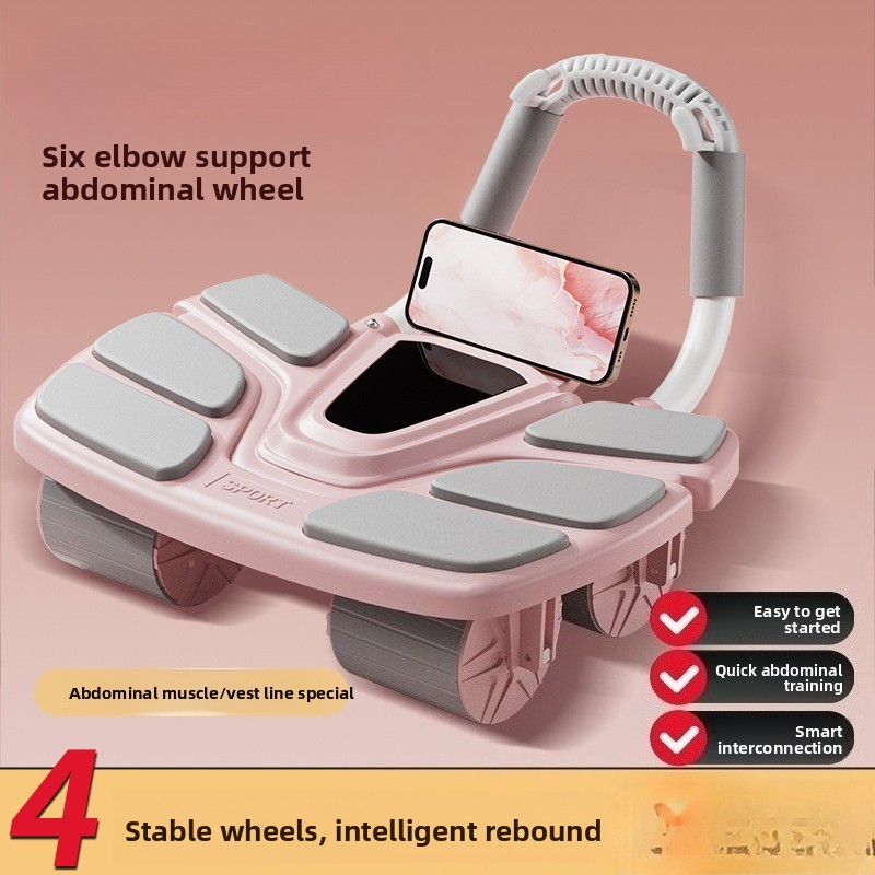 Stomach Wheel Six Elbow Suppor - Ab Roller Wheel With Elbow Support review and price