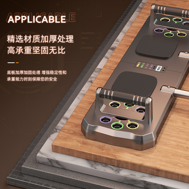 New Multifunctional Foldable P - Push Up Board Foldable Multi Function review and price