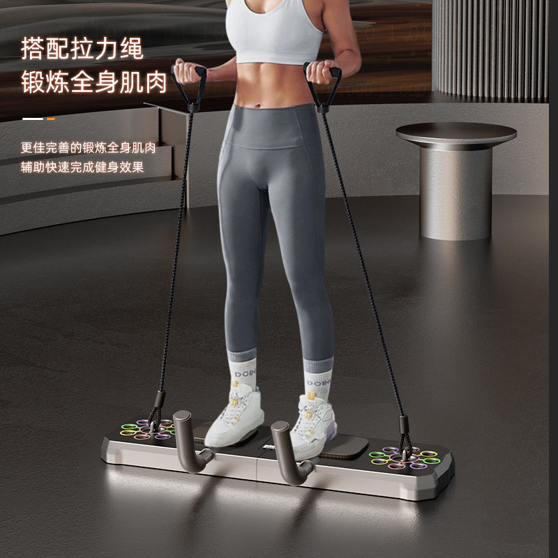 New Multifunctional Foldable P - Push Up Board Foldable Multi Function review and price