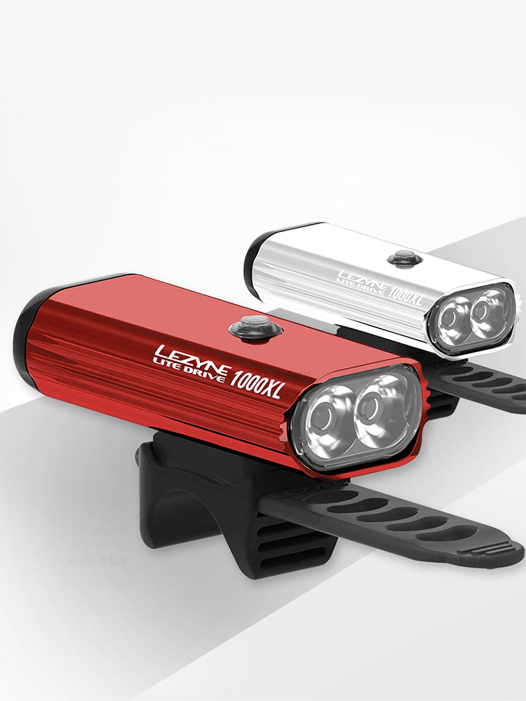 LEZYNE 1000 Lumen Bike Light - - Rechargeable Bicycle Headlight 1000 Lumen review and price