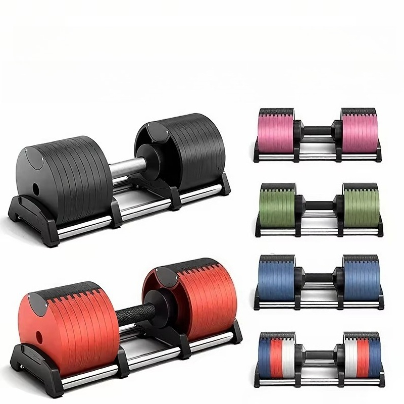 Cheap Colorful Free Weights 24 - Adjustable Dumbbell Pair 40Kg review and price