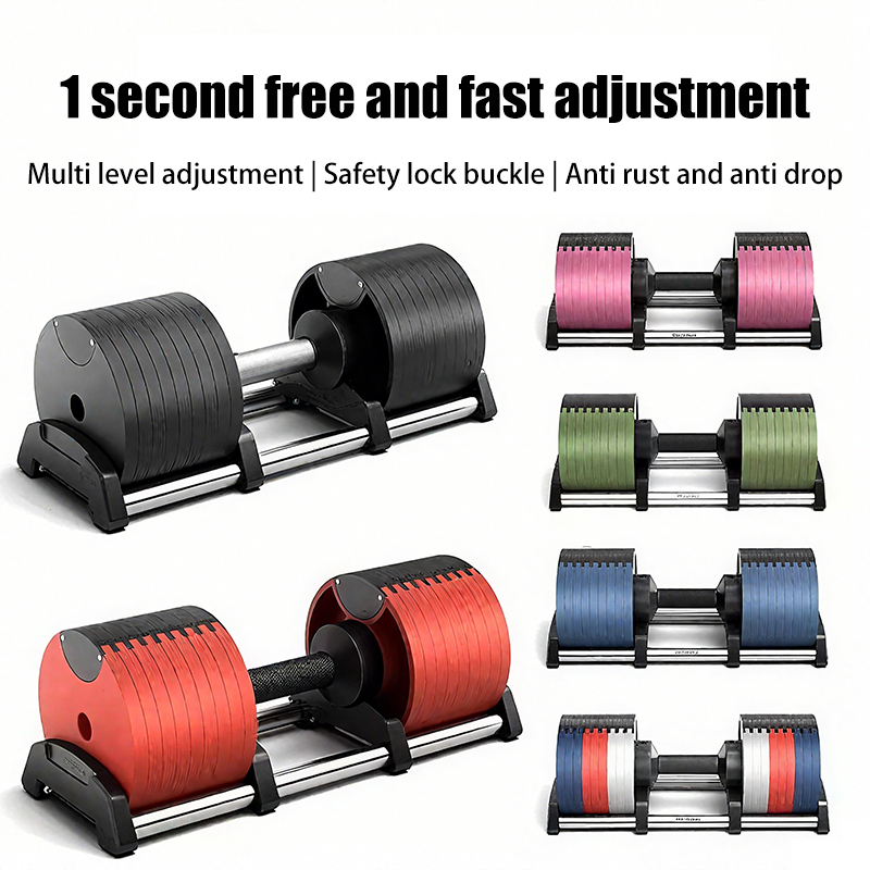 Adjustable Weight Fitness Set  - Adjustable Dumbbell Pair 40Kg review and price