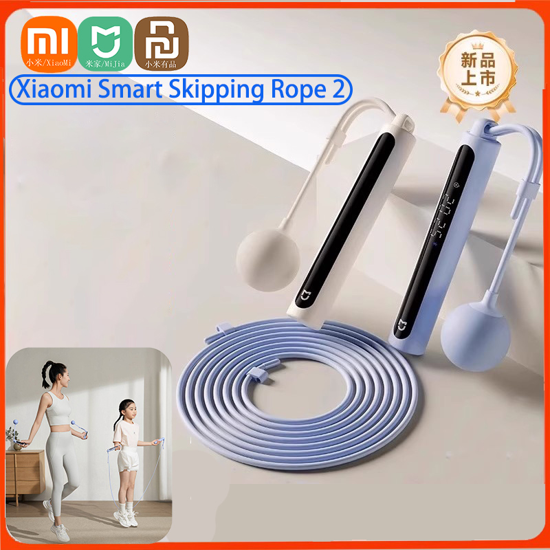 Xiaomi Smart Skipping Jump Rop - Smart Jump Rope Digital Counter review and price