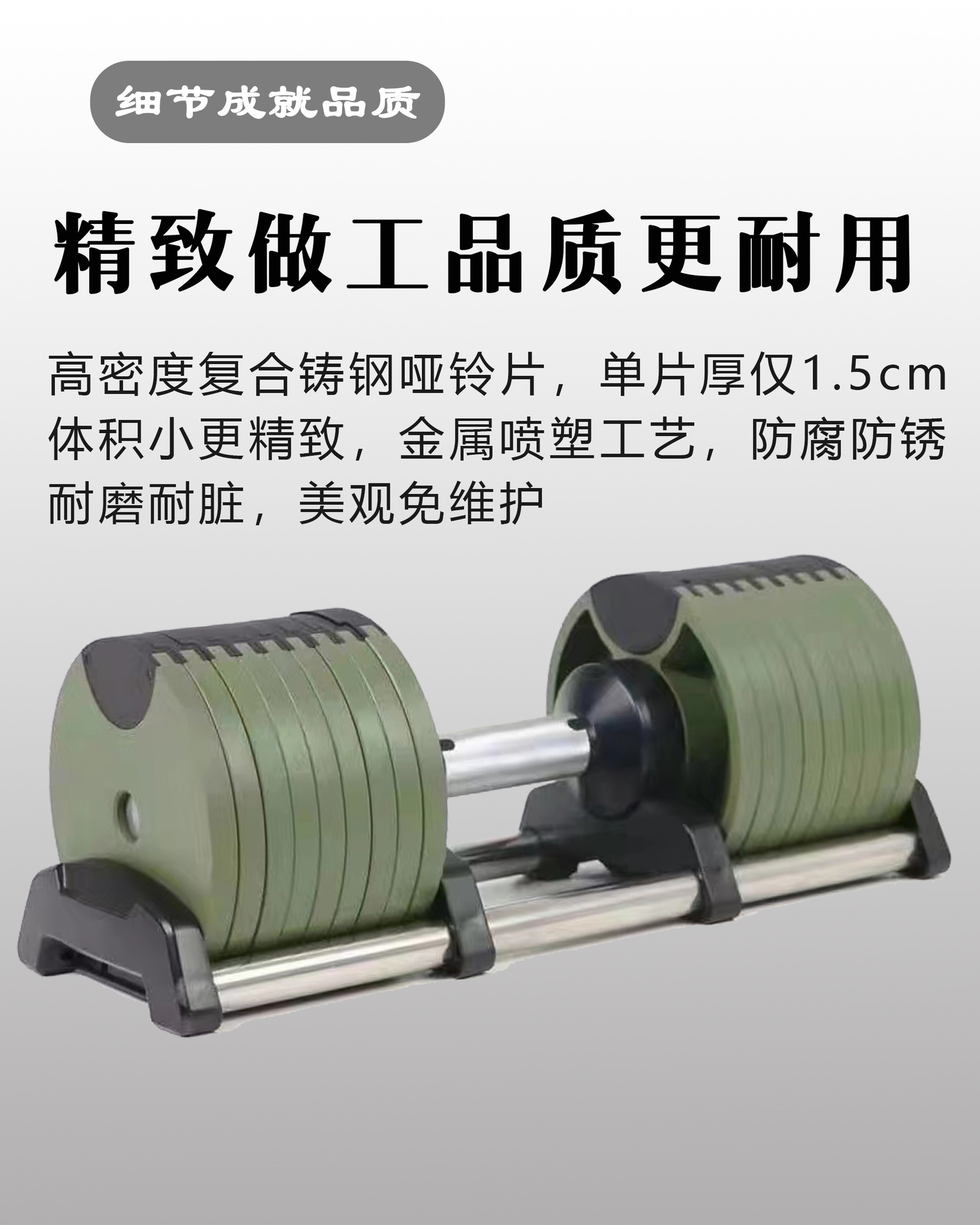 Cardio Fitness Exercise Equipm - Adjustable Dumbbell Pair 40Kg review and price