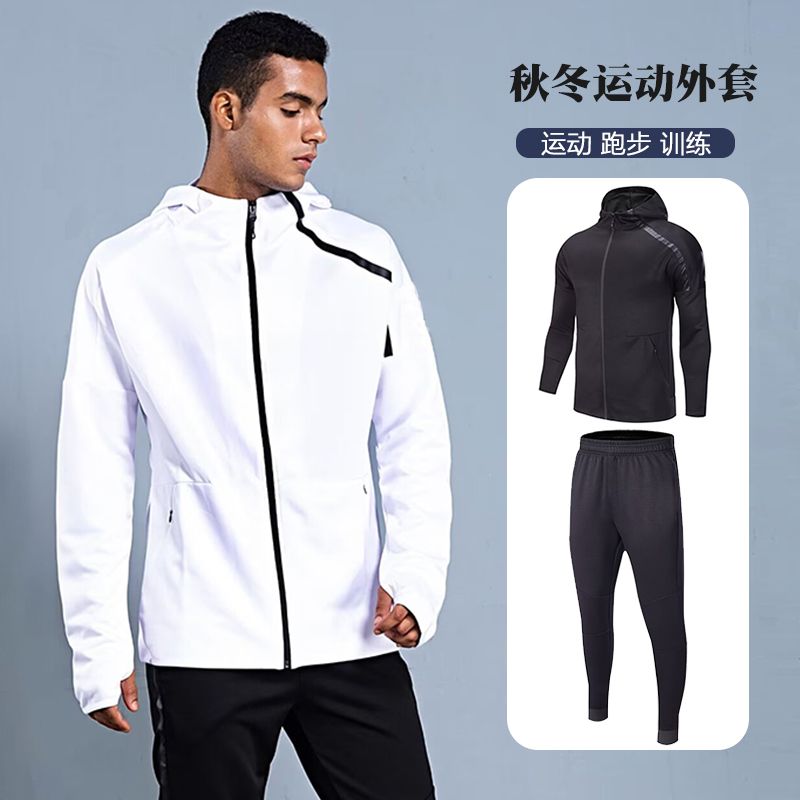 Men Hooded Sports Tracksuit Au - Cycling review and price