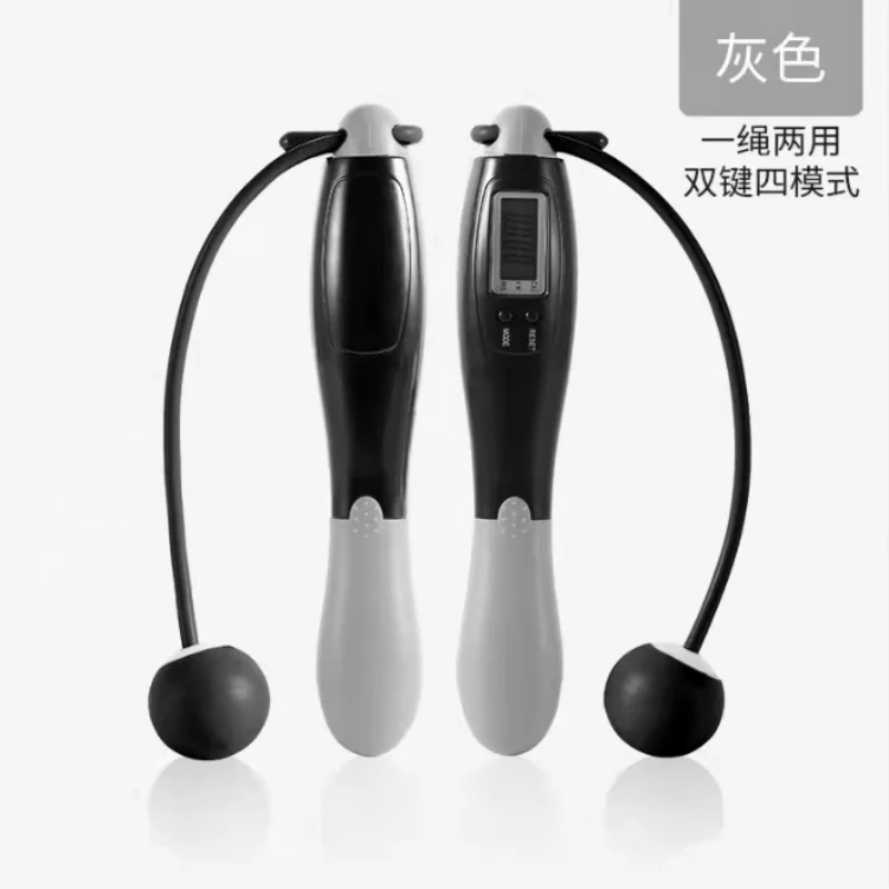 2026 Hot Sale Durable Home Fit - Smart Jump Rope Digital Counter review and price