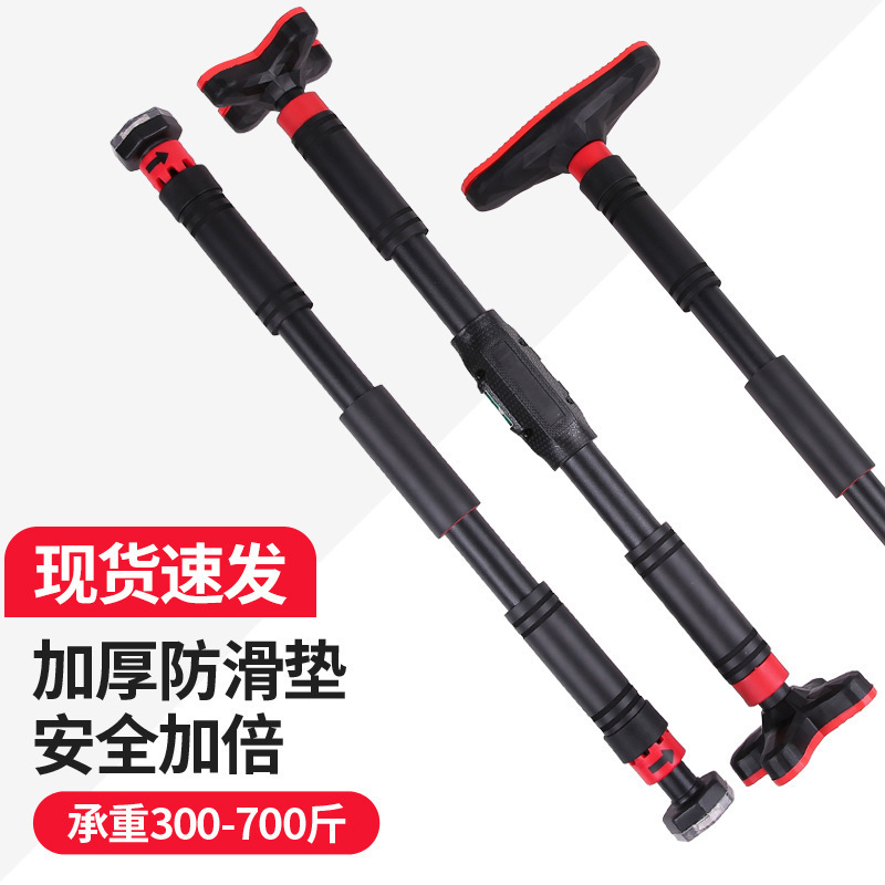 Pull up barMultifunctional Doo - Door Pull Up Bar No Screw review and price