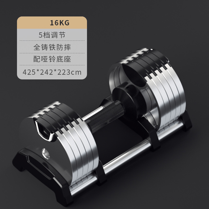 Adjustable Weight Lifting Equi - Adjustable Dumbbell Pair 40Kg review and price