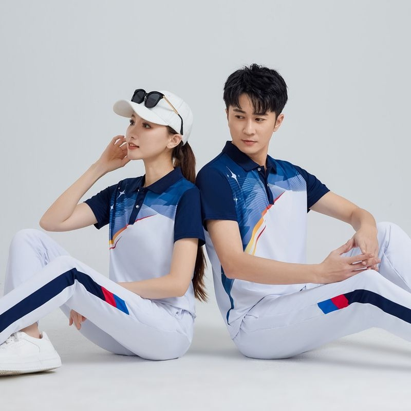 Men Women Sportswear Set White - Team Sports review and price