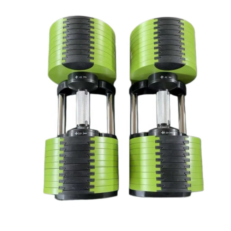 Heavy Duty Commercial Adjustab - Adjustable Dumbbell Pair 40Kg review and price