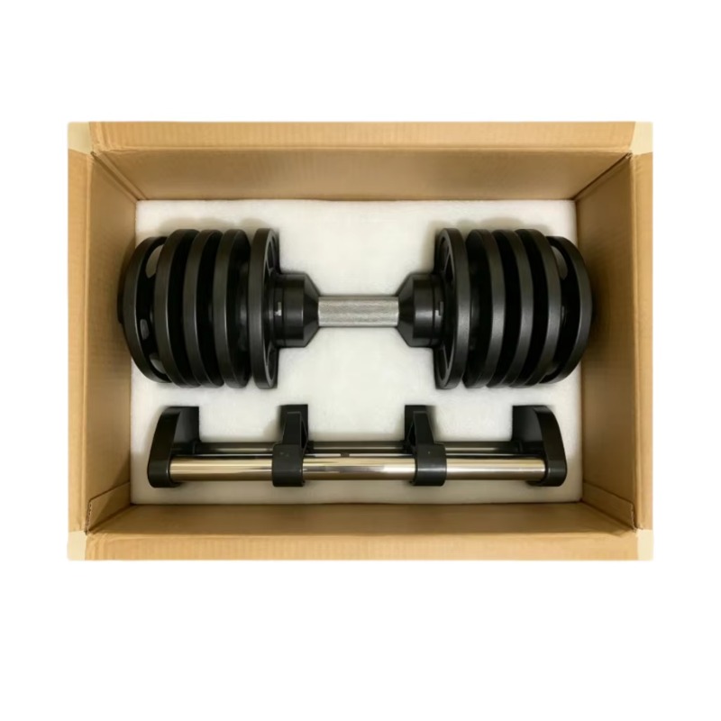 Heavy Duty Commercial Adjustab - Adjustable Dumbbell Pair 40Kg review and price
