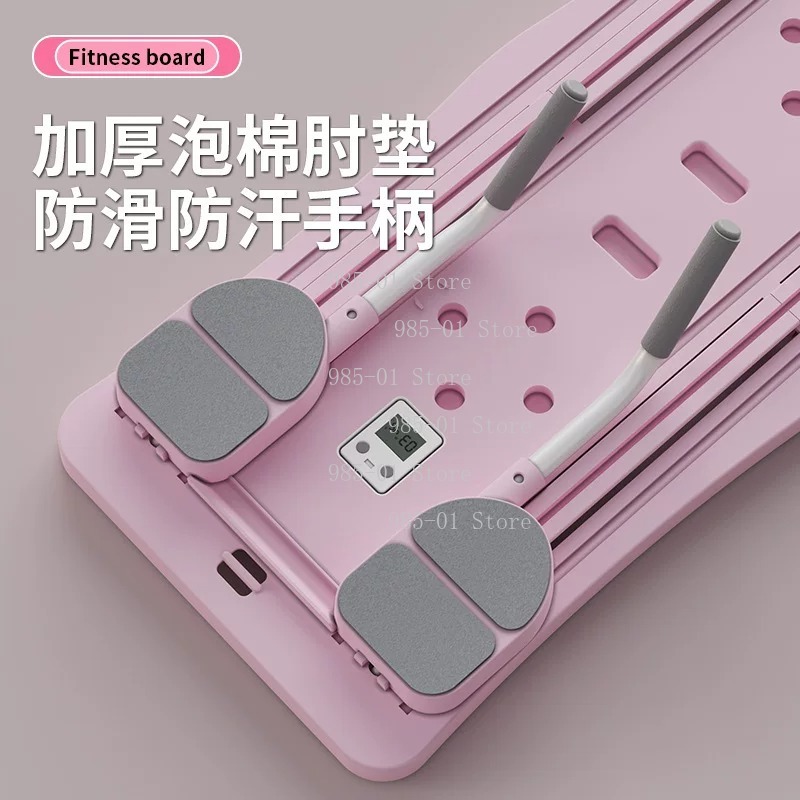 Multifunctional Foldable Fitne - Push Up Board Foldable Multi Function review and price