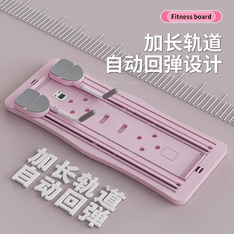 Multifunctional Foldable Fitne - Push Up Board Foldable Multi Function review and price